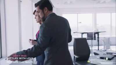 See, - True Love Blooms