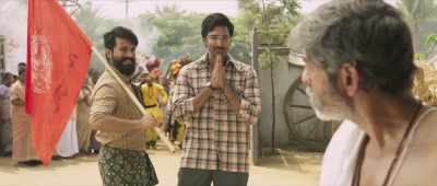See you, Phanindra Bhupathi sir - Rangasthalam