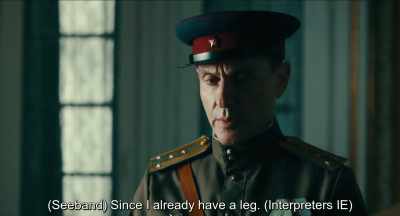 Seeband) I already have a leg. - Never Look Away