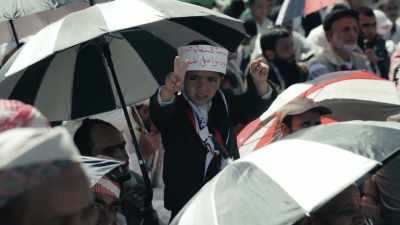 Seeing young Arabs - Kingdom of Silence
