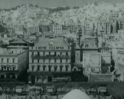 Seen from a bird's eye view - Algiers