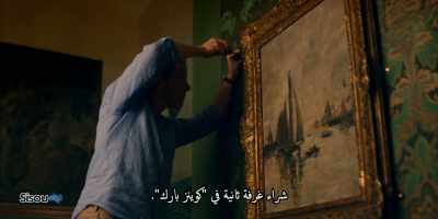 Sell this, and we might just
be able to afford - Patrick Melrose