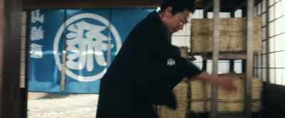 - Send this, please. - Certainly. - Samurai Marathon