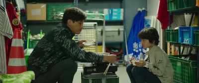 Seo-won. - Special Delivery