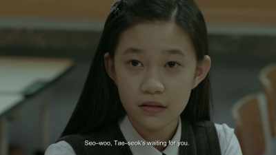 Seo-woo, Tae-seok's waiting for you. - Folklore