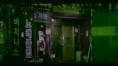 SEOHYEON UNIVERSITY HOSPITAL - Squid Game