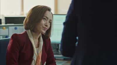 선생님, 이건요... - Goblin