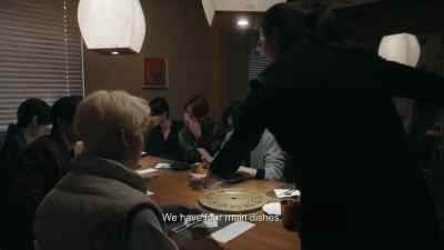 - [server speaks Korean]
- [band members speak Korean] - Fanmade: ENHYPEN