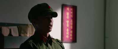 Serving the commander - Serve the People