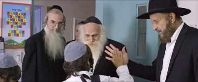 Shabbat shalom. - Tango Shalom