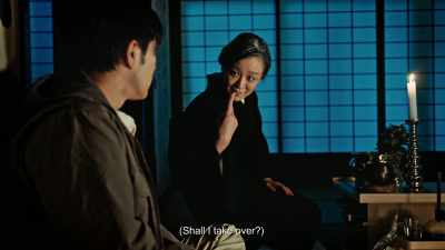 (Shall I take over?) - Folklore