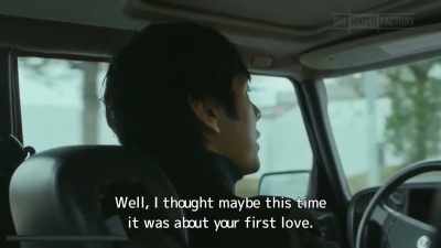 Shall I wait, or shall I write it? Which? - Drive My Car