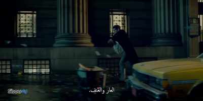 Shame and violence. - Patrick Melrose