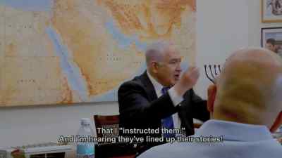 Shameless!  Saying things
that didn't happen.  Shameless - The Bibi Files