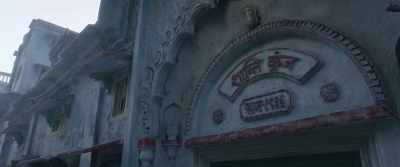 SHANTI KUNJ
SINCE 1936 - Pagglait