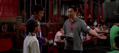 Shao Dre, you're up. - The Karate Kid