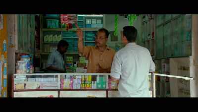 Sharma Pharmacy . - Pad Man