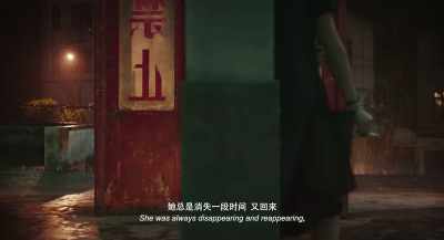 She was always disappearing
and reappearing... - Long Day's Journey into Night