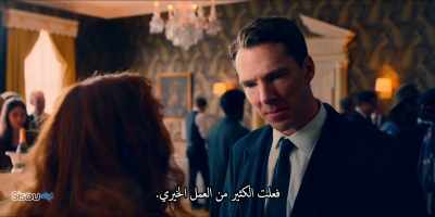 She did an enormous
amount of practical good. - Patrick Melrose