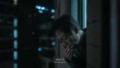 She felt guilty - The Shadowless Tower