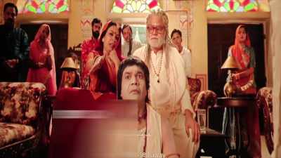 She just passed away. - Bhool Bhulaiyaa 2