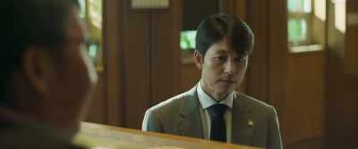 She may not be able to answer
the defense's questions, - Innocent Witness