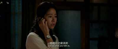 She mentioned a friend. - The Devotion of Suspect X