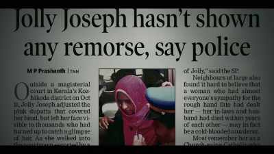 She murdered her
mother-in-law to gain power. - Curry & Cyanide: The Jolly Joseph Case