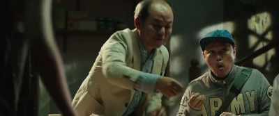 She never came to any get-togethers, - Fabricated City
