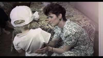 She is not anything more
than what she appears to be-- - Children of the Underground