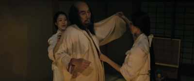 She reminds me sometimes of Lady Acha - Sekigahara