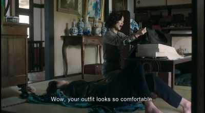 She said, - The Bold, the Corrupt and the Beautiful