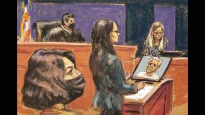 She said
that she was asked to disrobe - Who is Ghislaine Maxwell?