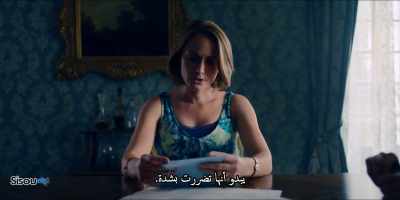 She seems... deeply damaged. - Patrick Melrose