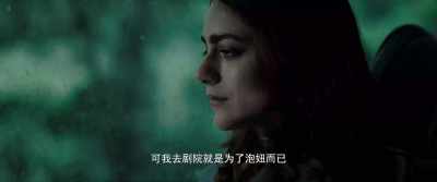 She was serious about it, and good, - The Invisible Witness
