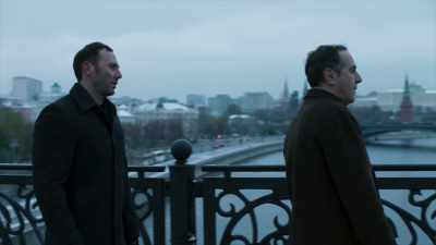 HE SIGHS - McMafia