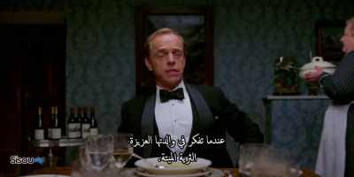 She has that expression she puts on - Patrick Melrose