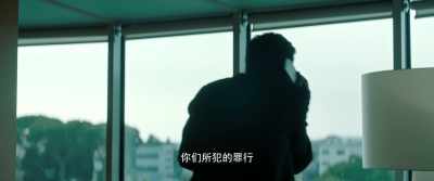 She told you the driver knew
something, he'd found her. - The Invisible Witness