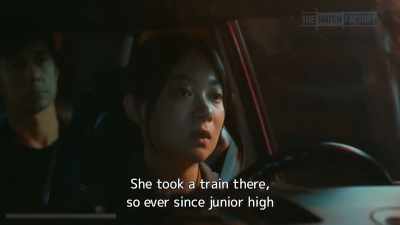 She took a train there,
so ever since junior high - Drive My Car