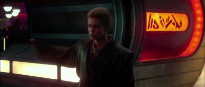 She went into the club Master Patience - Star Wars: Episode II   Attack of the Clones