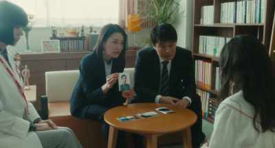She is your mother - Sadako