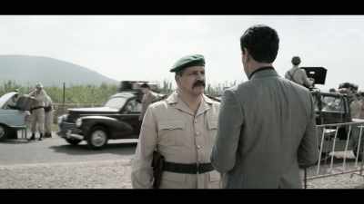 Sheikh Al-Ard, - The Spy
