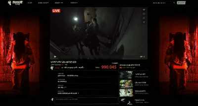 Sheng Xu is now trapped in the basement - Gonjiam: Haunted Asylum