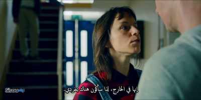 She's away, so... I'll be there alone. - Patrick Melrose