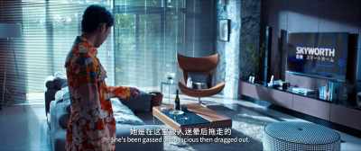 She's been gassed unconscious then dragged out. - Detective Chinatown 3