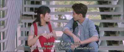 She's not actually my childhood girlfriend - Love The Way You Are