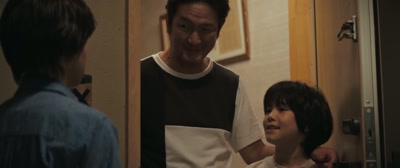 She's Shindo Ayaka - Monster