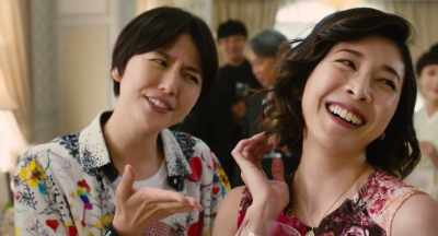She's the only one
who could play Lau Lam! - The Confidence Man JP - The Movie -