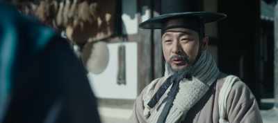 She's to wed yeon-du tonight, sir. - The Wrath