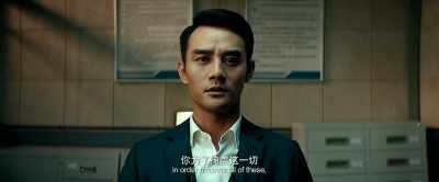 Shi Hong, - The Devotion of Suspect X